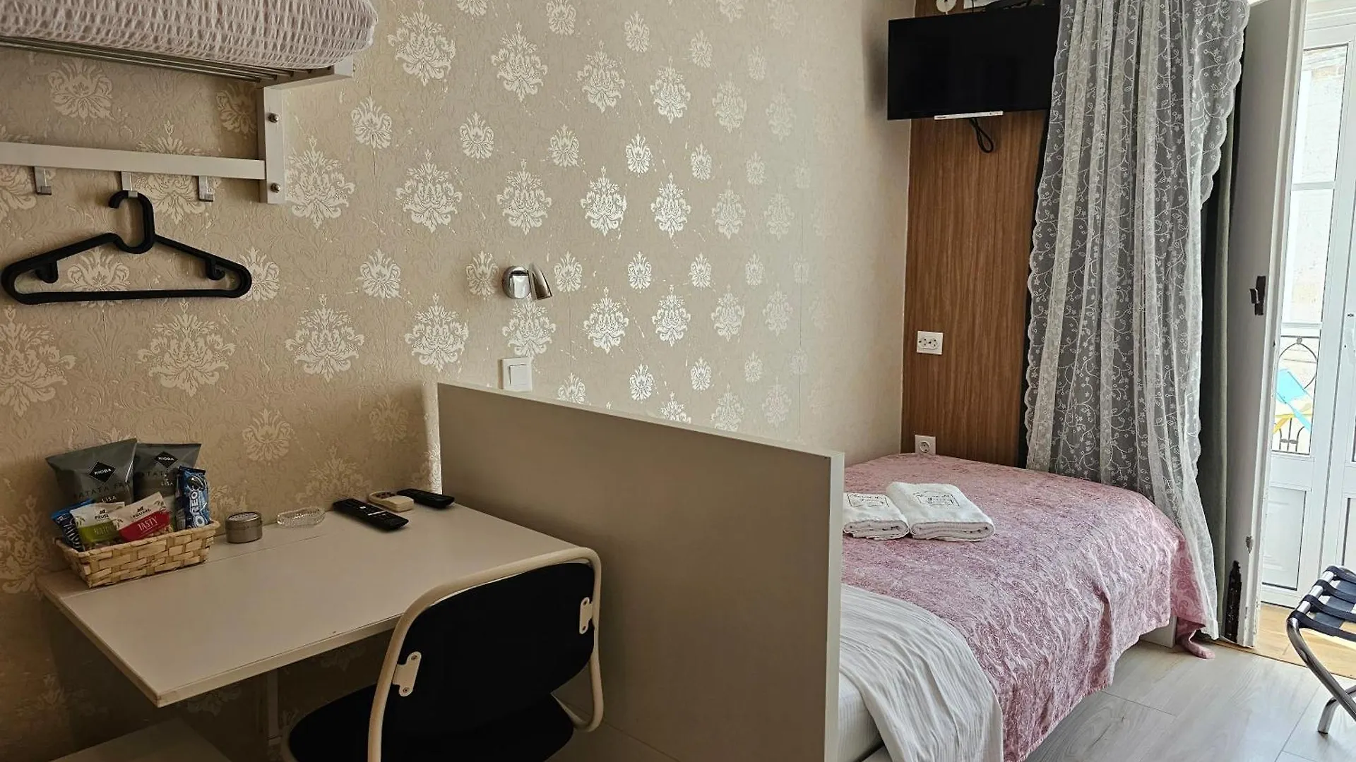 Charme Da Graca - Guest House Lisbon Portugal
