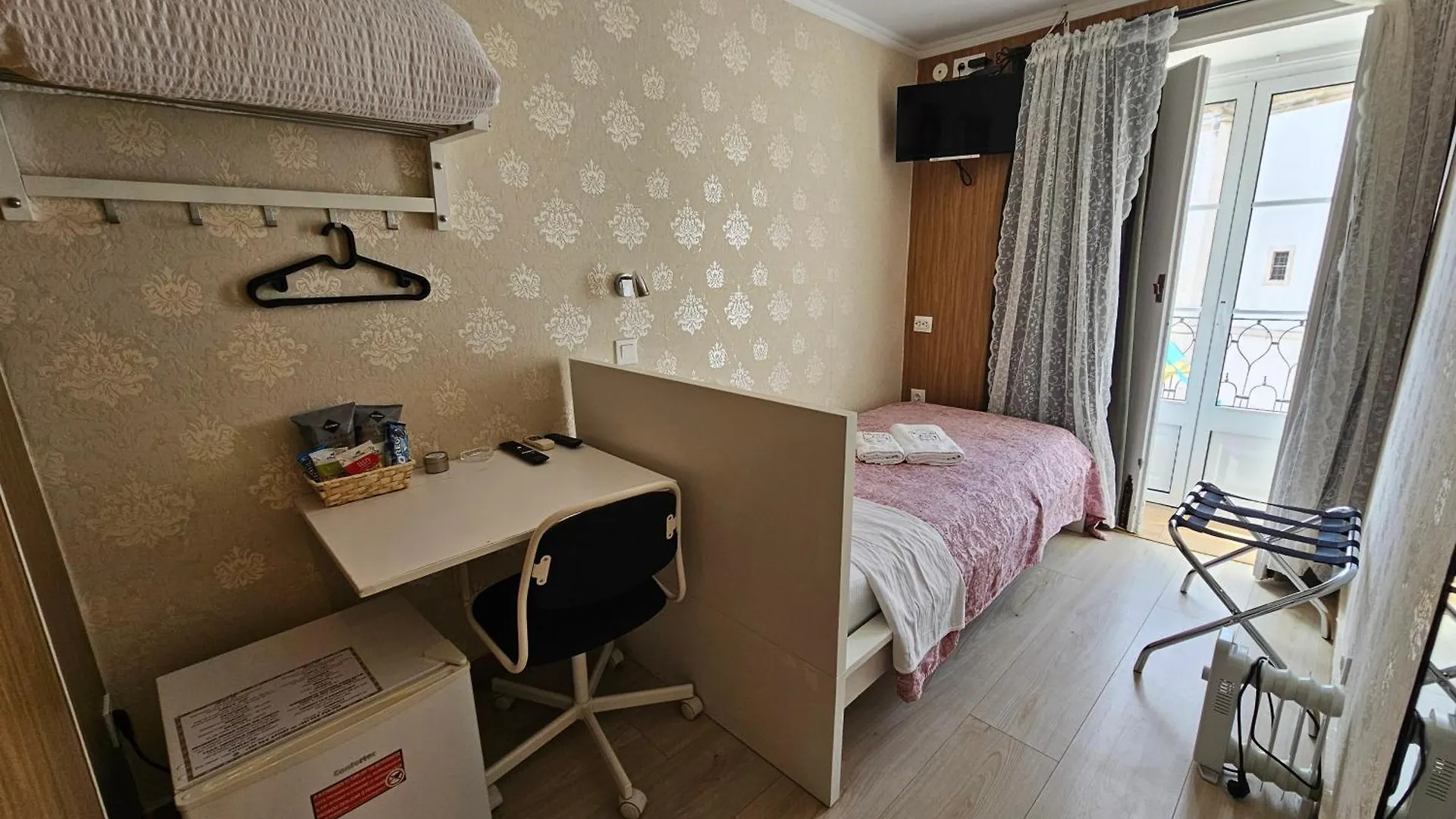 Charme Da Graca - Guest House Lisbon